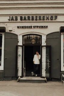 Jab barbershop