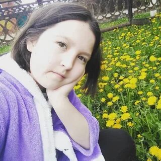 Азалина