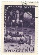 Postage stamps space postage stamps USSR space decor Etsy