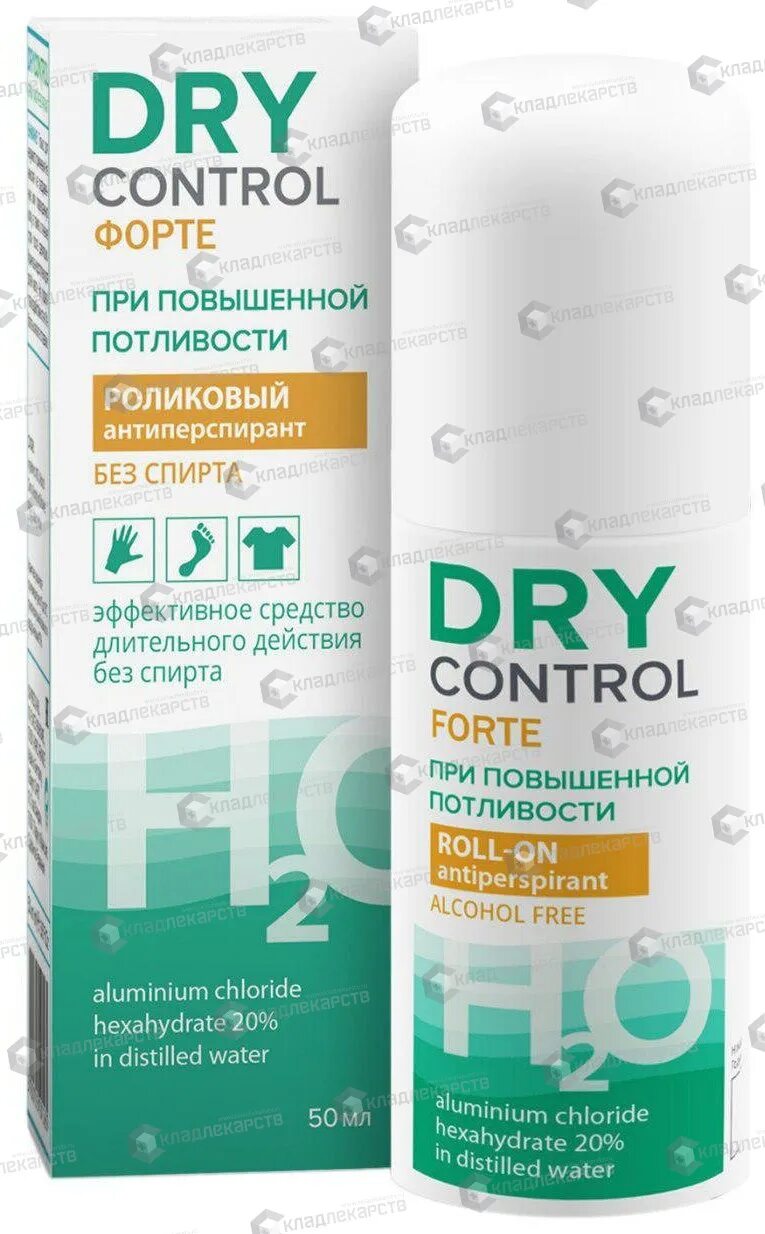 Dry extra отзывы. Драй форте 20. Дезодорант драй контроль дабоматик. Антиперспирант Dry форте контрол. Драй контроль Экстра форте дабоматик.