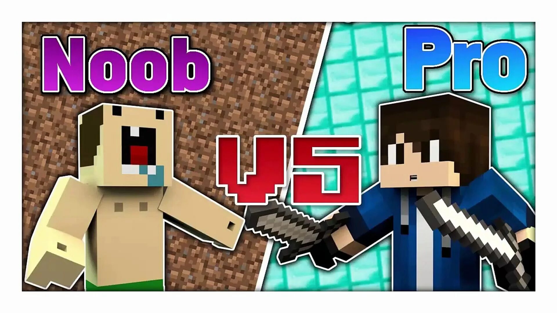 Нуб картинка. Нуб. noob картинки. нуб vs про. нуб в майнкрафте.