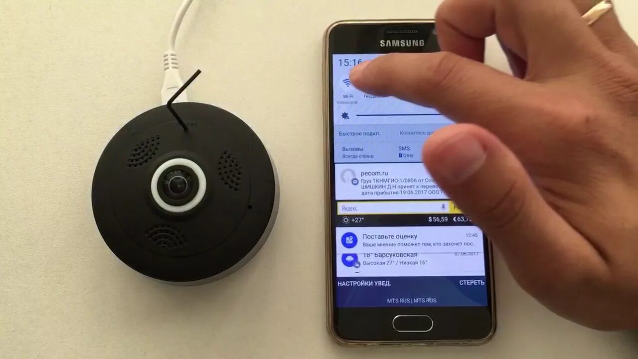 Камера Wi-Fi 3mp XM. WIFI камера подключаемая к смартфону. Камеры подключаются к телефону беспроводная. Wi Fi камера 3 MP. Как подключить вай фай камеру через телефон