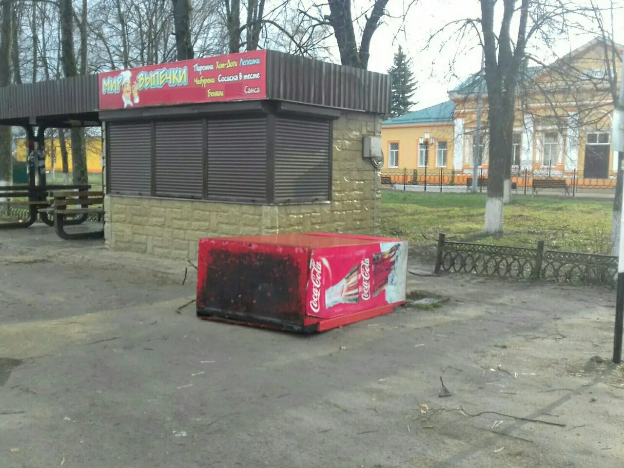 Подслушано жуковка брянская область. Парк Жуковка Брянская область. Магазин Лидер Жуковка Брянская область. Магазин Лидер Жуковка Брянская. Брянская область город Жуковка магазин Юбилейный.