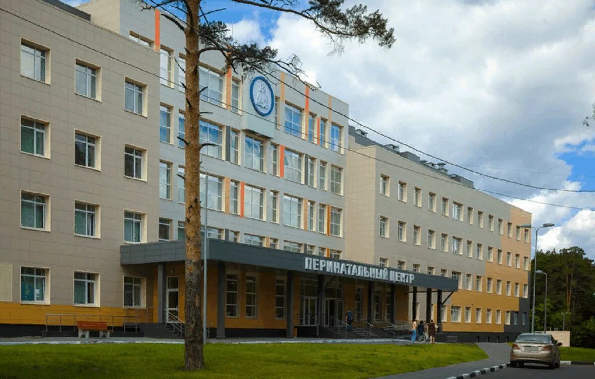 Обл перинатальный центр. Областная больница челябинск перинатальный центр. тимирязева 17 перинатальный центр. областной перинатальный центр челябинск тимирязева. челябинск улица тимирязева 17 гбуз областной перинатальный центр.