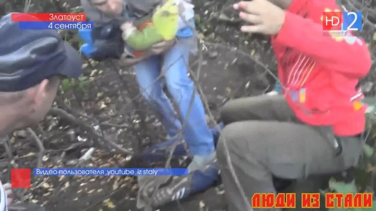Видео нашли ребенка. Голопопая девушка. В махачкале мальчики новорожденные. Трупы новорожденных детей. Видео нашли ребенка.