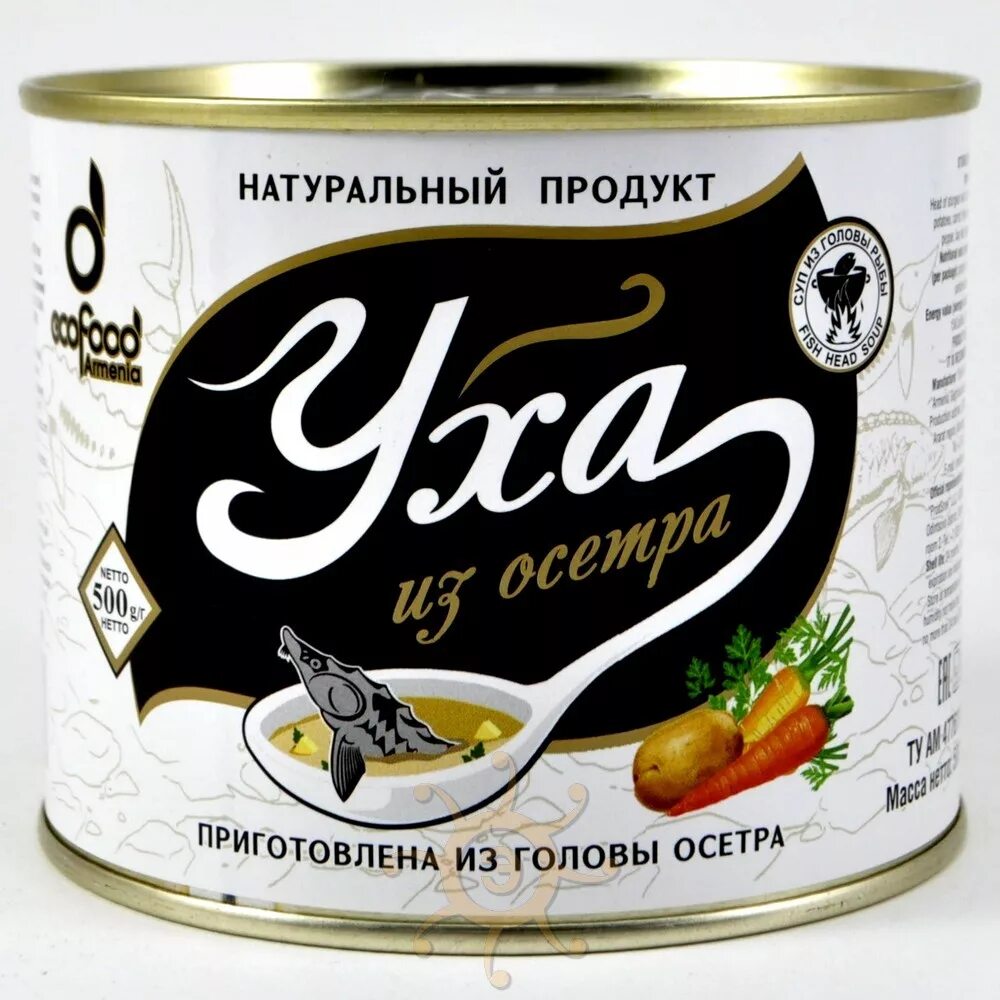 Консервы "уха из осетра" 500гр. Ecofood уха из осетра 500. Экофуд уха из осетра сайт. Ecofood уха из осетра, 500 г.