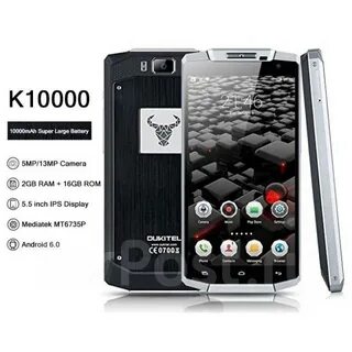 10000 ампер