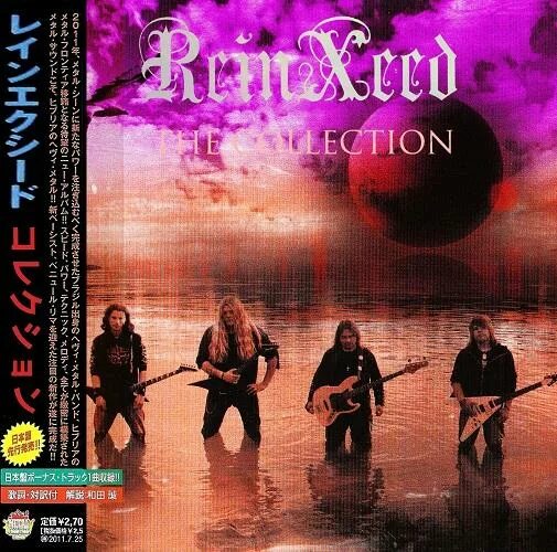 Группа REINXEED. REINXEED the Light 2008. Tommy REINXEED. Silent Opera группа.