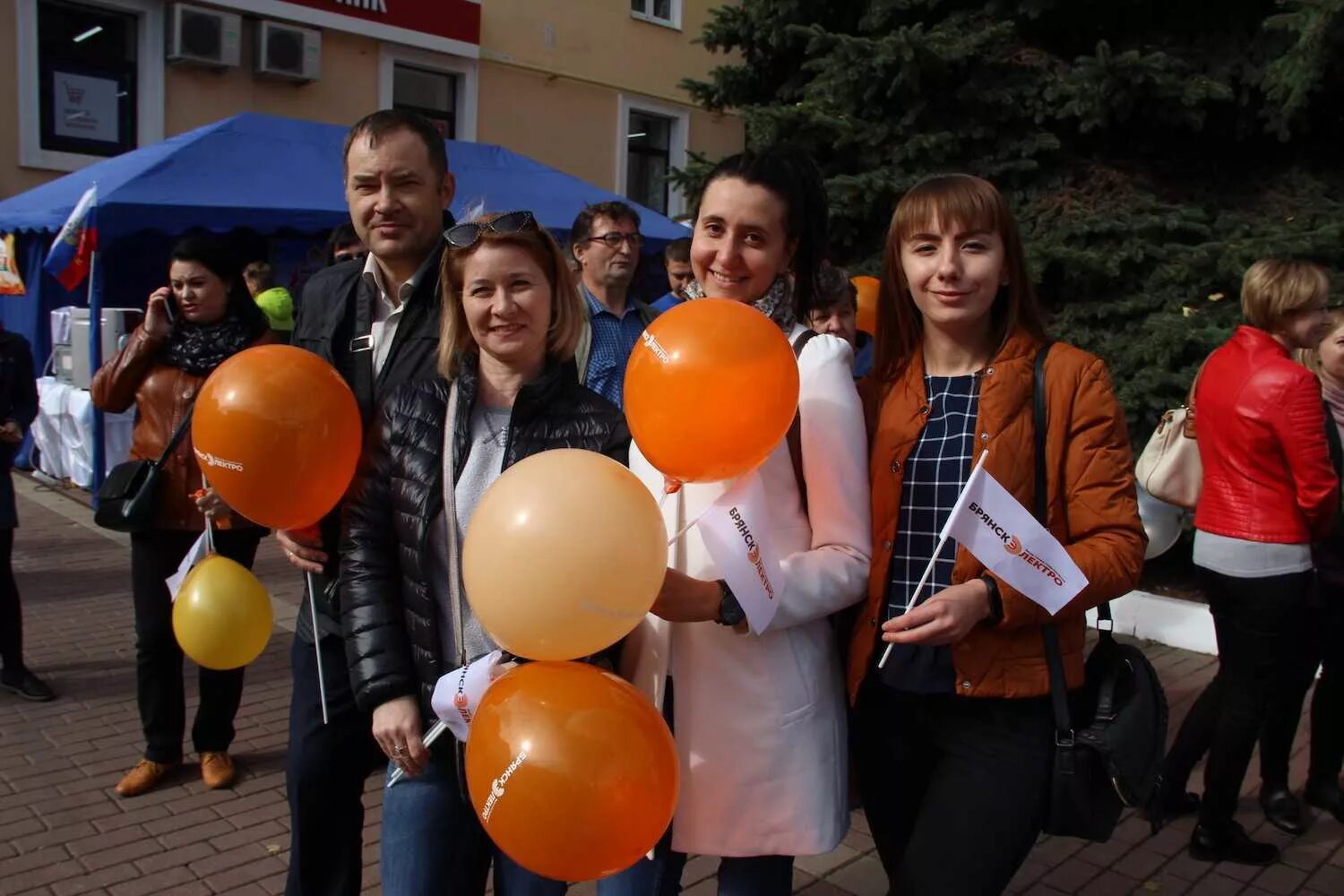 Отзывы сотрудников брянск