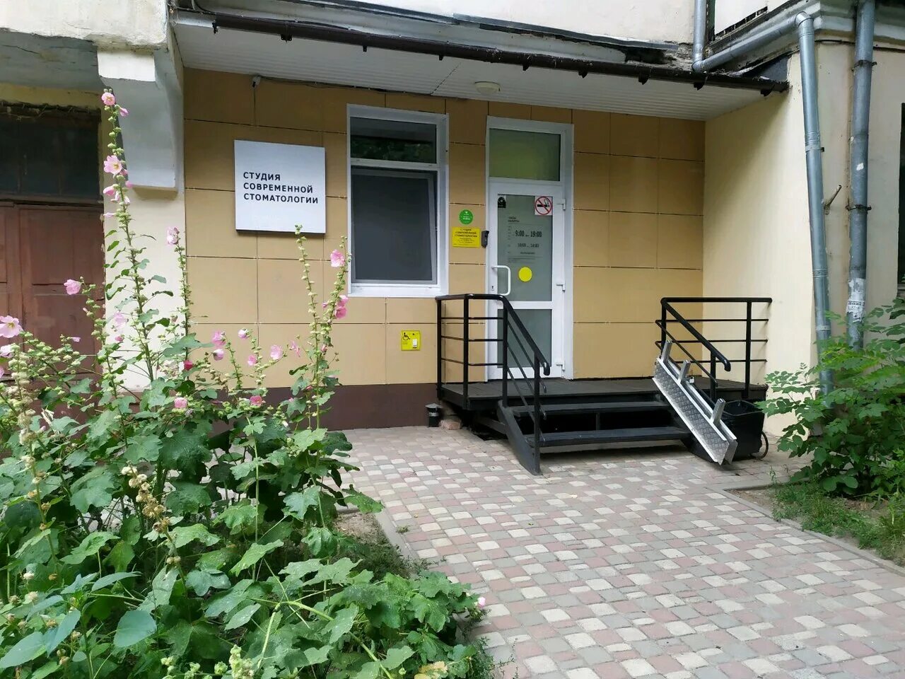 улица пушкина липецк. ул. справедливая россия, липецк, улица пушкина. фототулица пушкина липеце. липецк улица октябрьская 22.