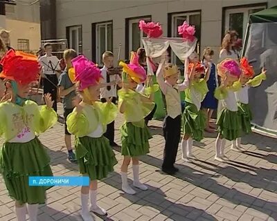 Погода дороничи
