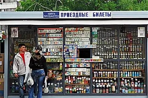 Алкоголизм ижевск