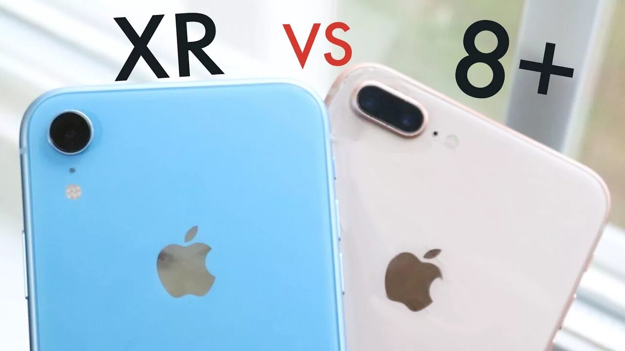 Айфон 8 камера. Iphone 8 Plus камера. Iphone 8 Plus vs XR. Iphone 8 XR. Айфон 8 и 8 плюс сравнение