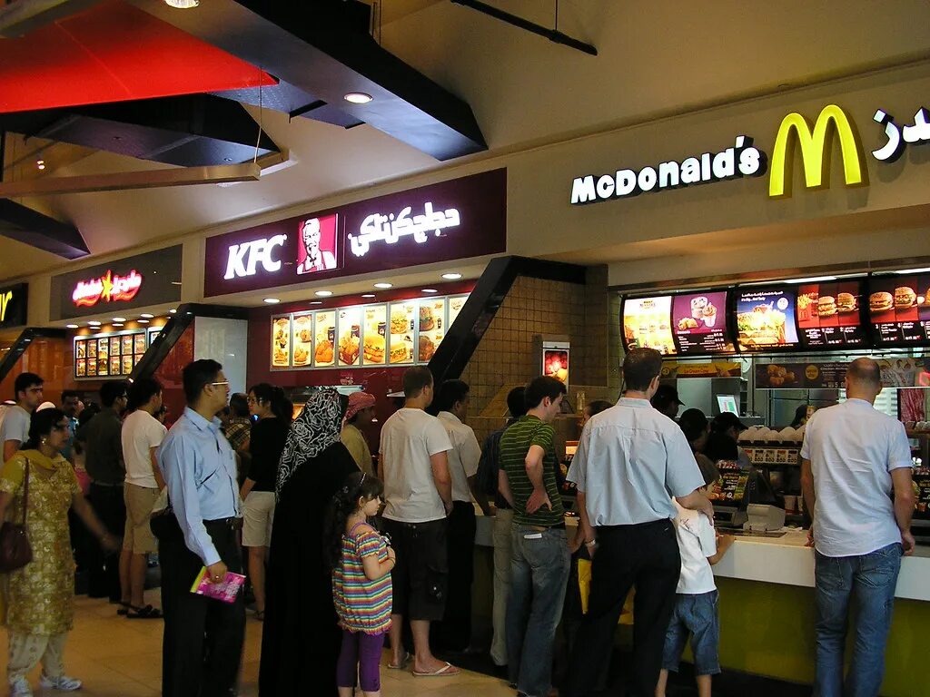 Дубай молл макдональдс. Макдональдс в аэропорту дубай. Mcdonald s dubai. Mcdonald s dubai. Mcdonald s dubai.