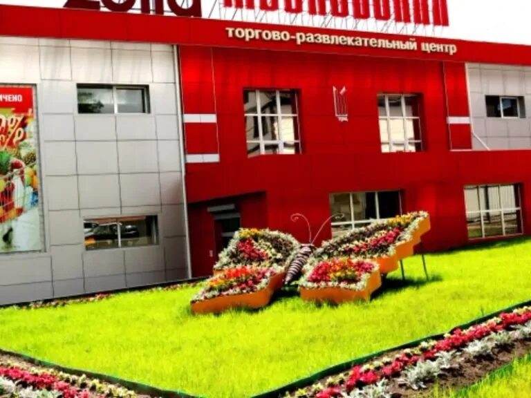 Тц московский работает. Тц московский клинцы. московский тц клинцы московский. тц московский клинцы магазины. мебель в г клинцы брянская область.