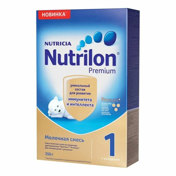 Nutrilon смесь купить. Nutrilon Premium 1. Смесь Нутрилон Нутриция 2. Нутрилон смесь для новорожденных 1. «Nutrilon-1» (Нутрилон-1) – Nutricia, Голландия.