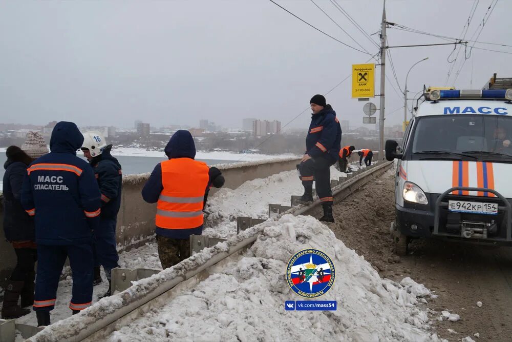 Е спасатель
