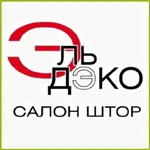 204045 киров телефон