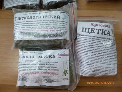 Алтайский сайт отзывы