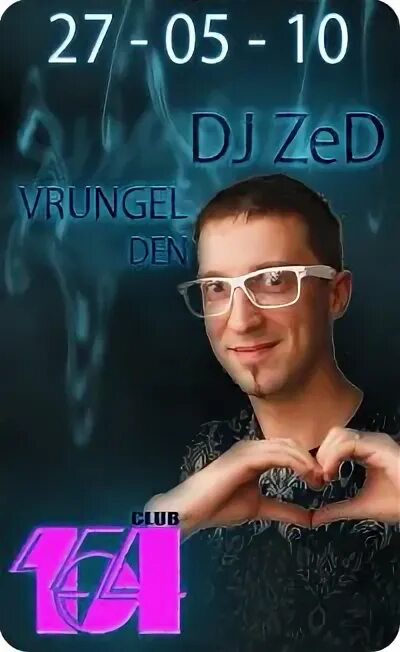 Dj zed красноярск 1997. Dj zed. Фото альбома группы go down moses (dj zed extended club mix). Dj zed екатеринбург. Dj zed.