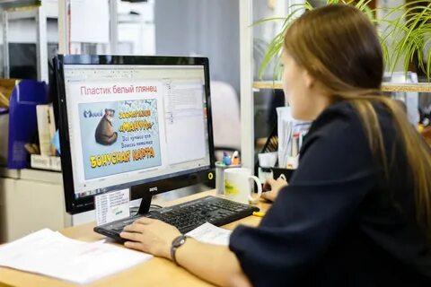 Типография казань