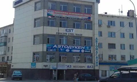 Евразия трейд владивосток отзывы