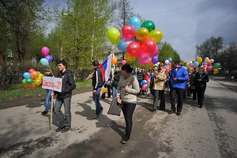 История первомайского