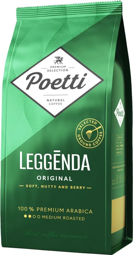 Poetti молотый. Poeti кофе. Poetti daily classic crema 250. Poetti молотый. Poetti молотый.