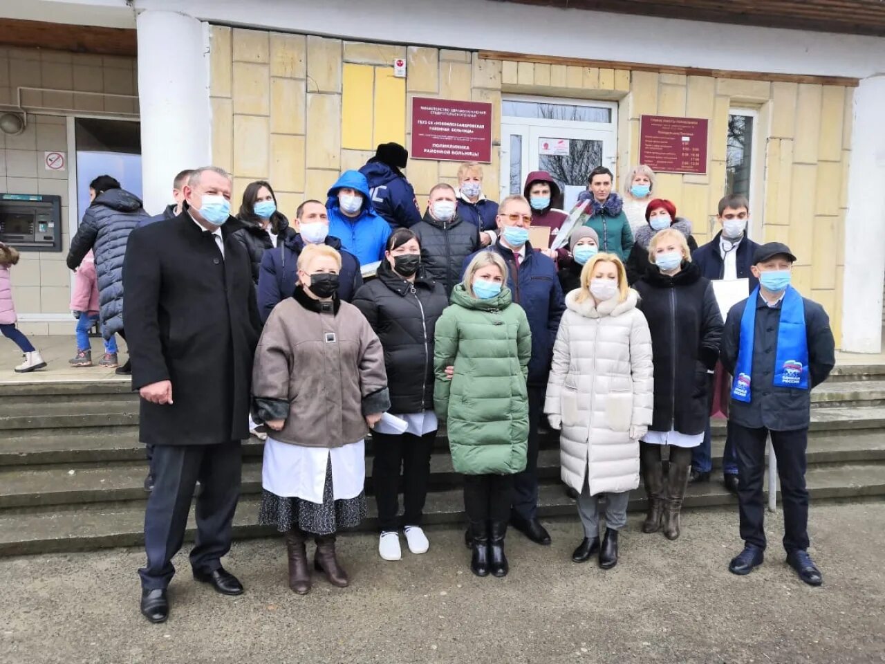 Г Новоалександровск Ставропольский край. Новоалександровский район.