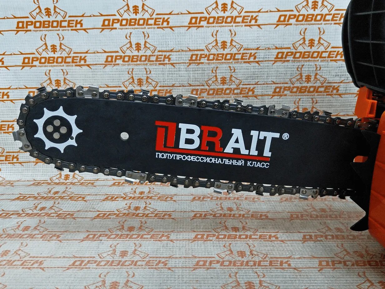 Brait br 4515. Brait br 4515