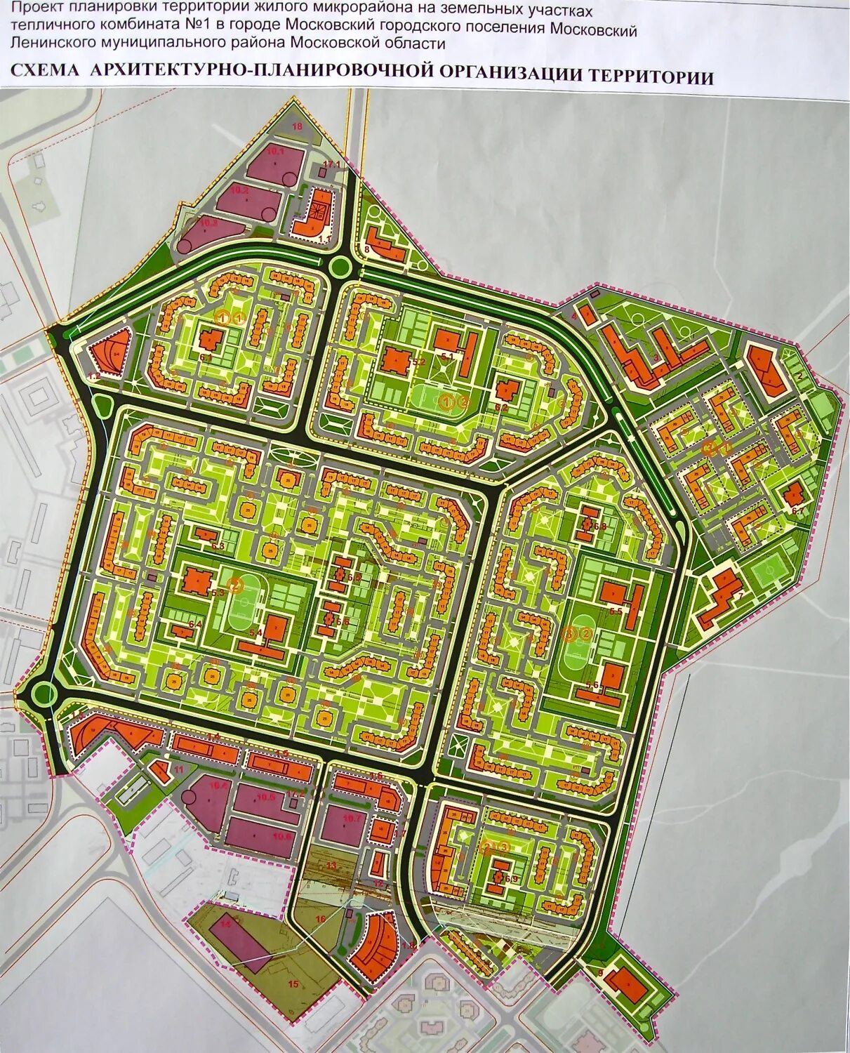 Микрорайон московский карта. Генплан первый Московский город. Первый Московский город-парк генплан. Первый Московский город-парк генплан застройки. Первый Московский город-парк карта.