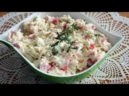 Рецепт салата с плавленным сыром дружба