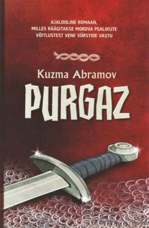 Пургаз губкинский , руководители. Пургас- мордовский князь. Пургаз. Мордовский богатырь пургаз. Пургасова русь.