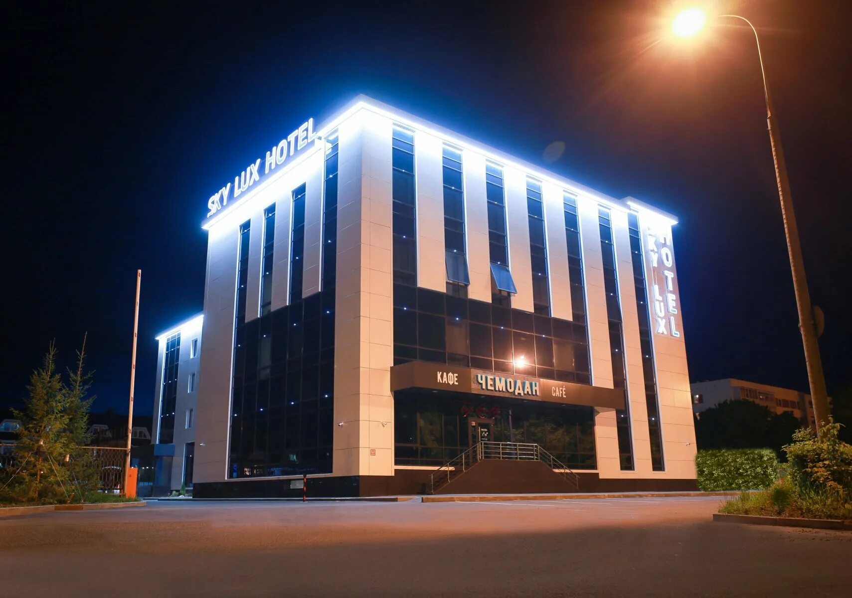 Ледовый дворец спорта (набережные челны). Лед 3 набережные челны. Каток на майдане набережные челны. Тц торговый квартал набережные челны. Казанский проспект 3/3 набережные челны.