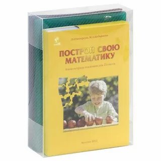 Кл отзывы