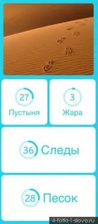 94 отправить