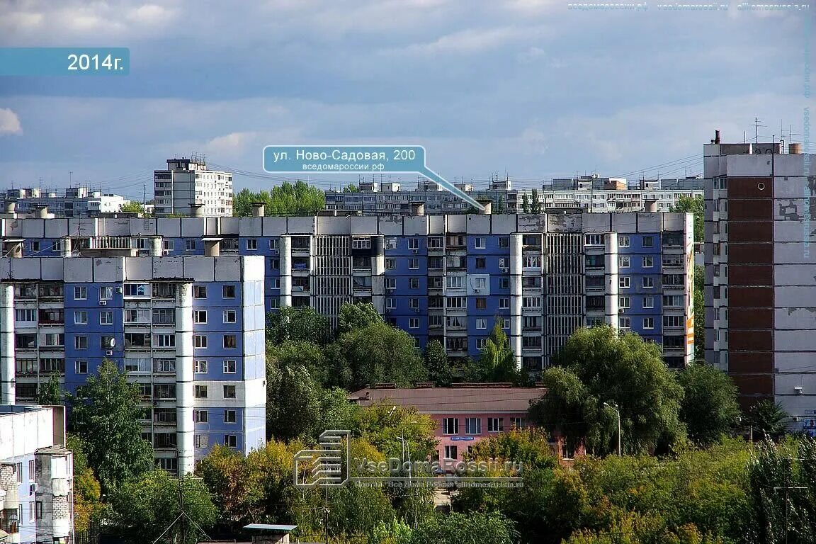 Ново садовая 23. Ново-Садовая 194 Самара. Ново-Садовая 200а Самара. Ново Садовая 345 Самара. Самара ул Садовая 200.