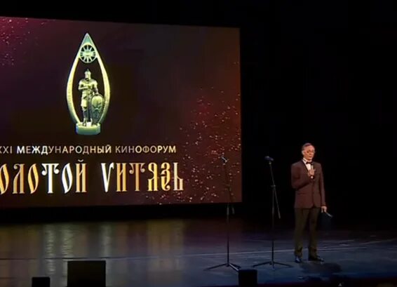 Золотой Витязь" Федерация смешанных единоборств на улице Академика Челомея - отз