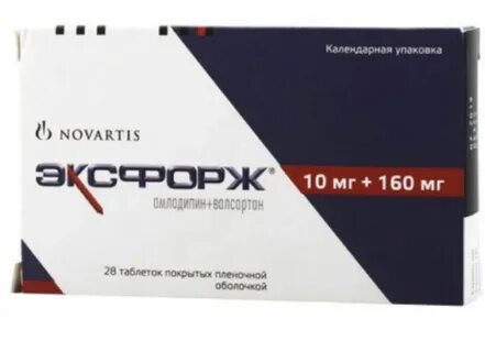 Юперио инструкция по применению аналоги