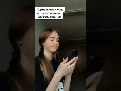 Йуля пуля