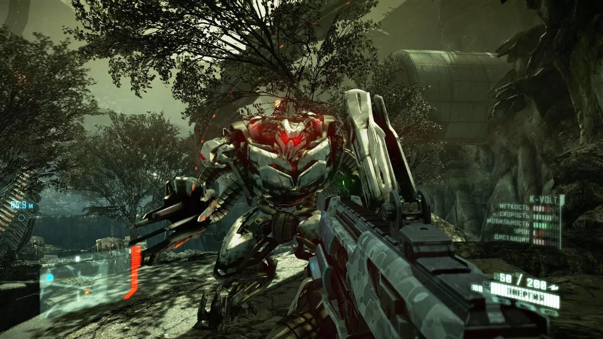 Crysis цефы. Crysis 3 цефы. Crysis 2 цефы бомбардир. Crysis 1 цефы. Крикун крайзис 2.