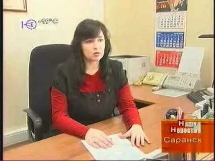 Канал телевидение саранск