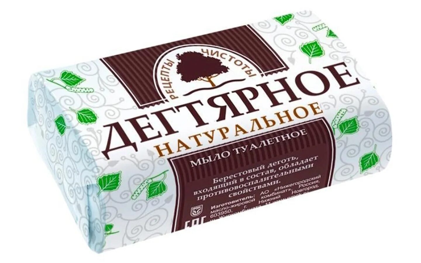 Дегтярное мыло рецепт