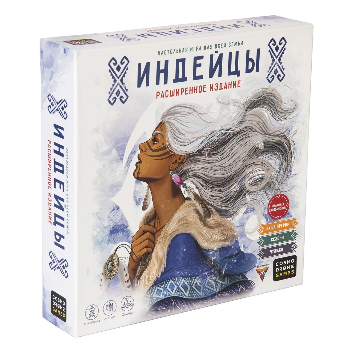 Индейцы настольная игра. Индейцы 3. 0 настольная игра. Настольная игра индейцы расширенное издание. Индейцы расширенное издание.