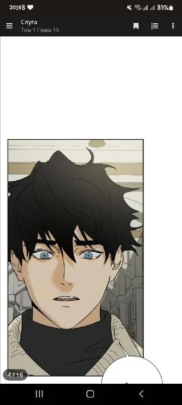 пословицы про фамилию. имя лакей. все дзанни. характеристика фрс вишневый сад. имя лакей.