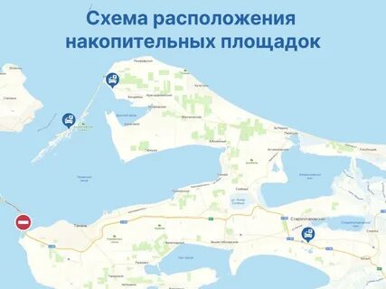 Мост со стороны тамани