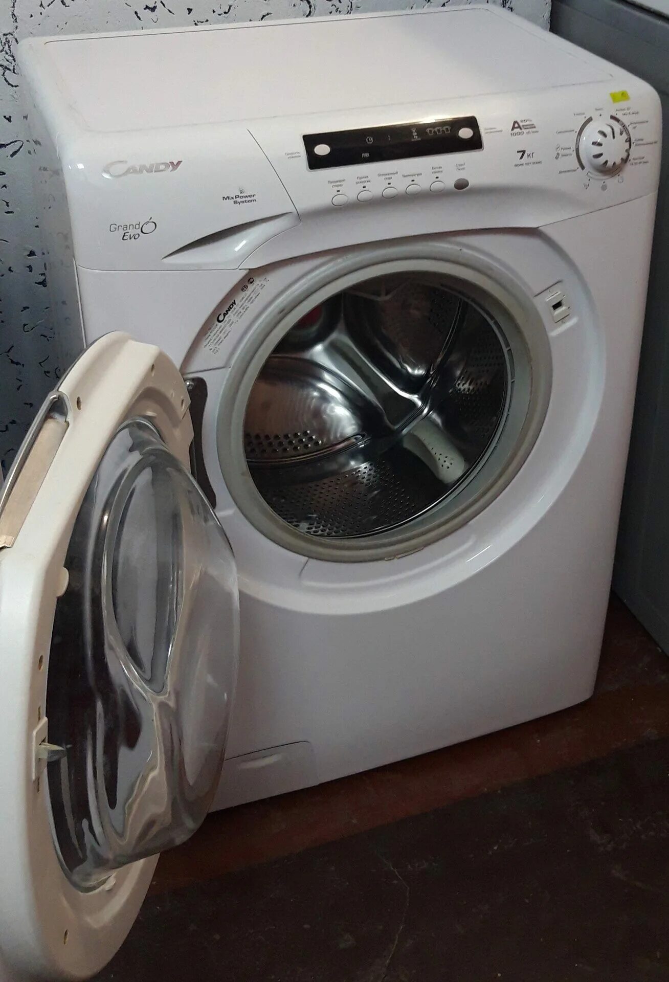 Candy cs4 1072d1 2. Стиральная машина candy cs4 1072d1/2-07. стиральная машина candy smart 6 кг. стиральная машина candy smart touch 7кг. стиральная машина candy smart touch 5кг.
