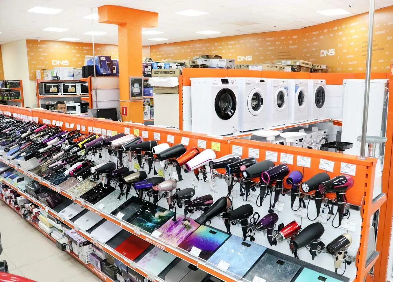 Днс брянск смартфоны. Магазин смартфонов в брянске. Днс 2 брянск. Магазин электроника брянск ул красноармейская. Dns брянск.