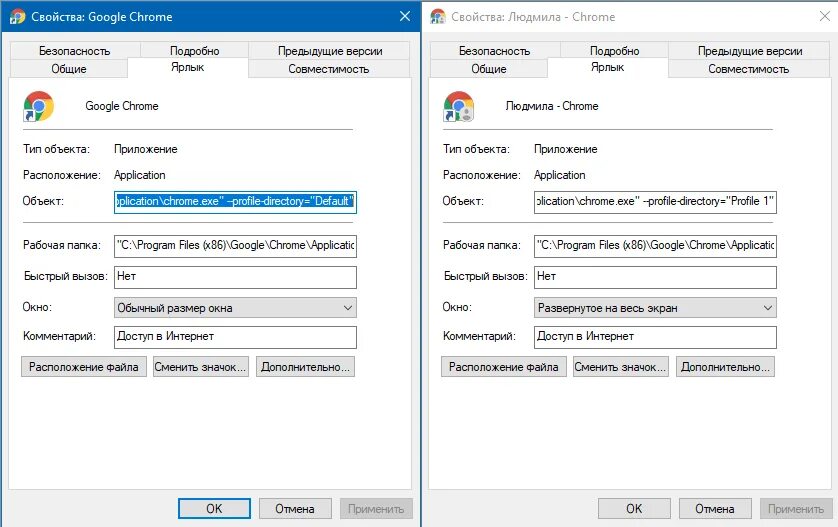 Гугл по умолчанию в опере