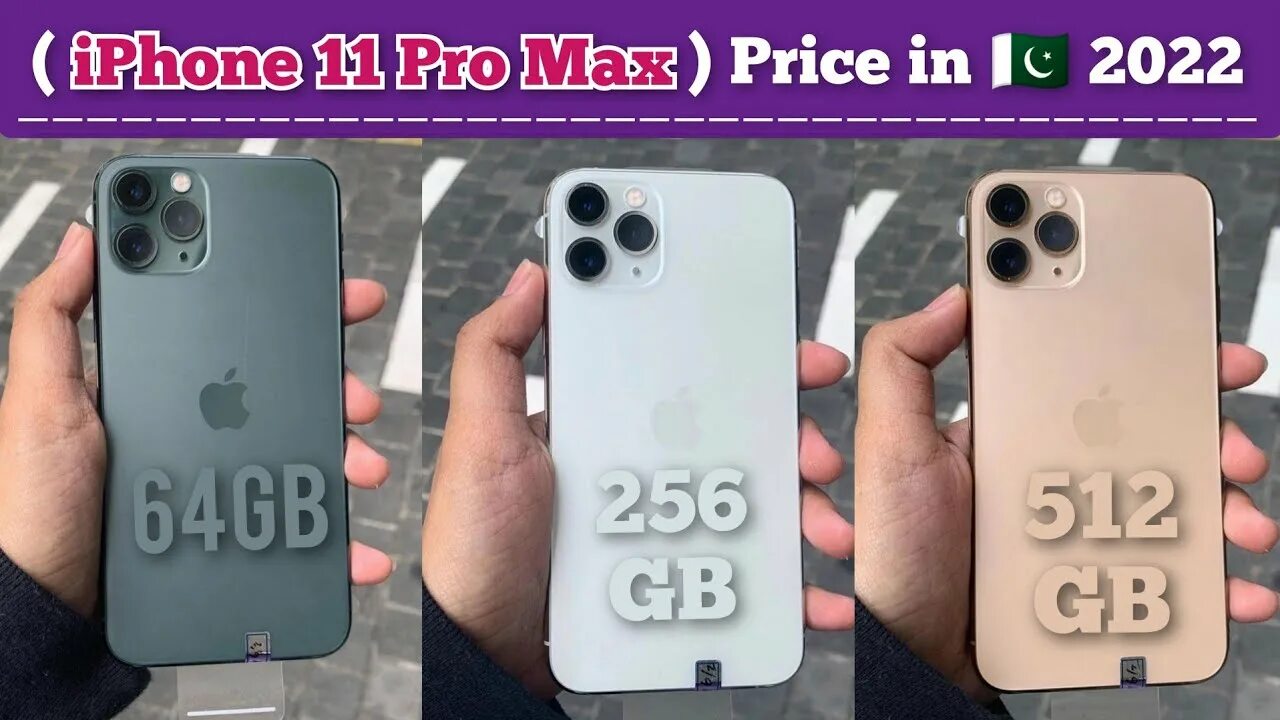 Айфон 11. Айфон 12. Айфон 11 2023. Iphone 11 OLX. Покупка айфона в 2024